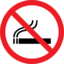 Иконка не курить