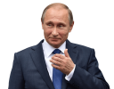 Владимир Путин в png