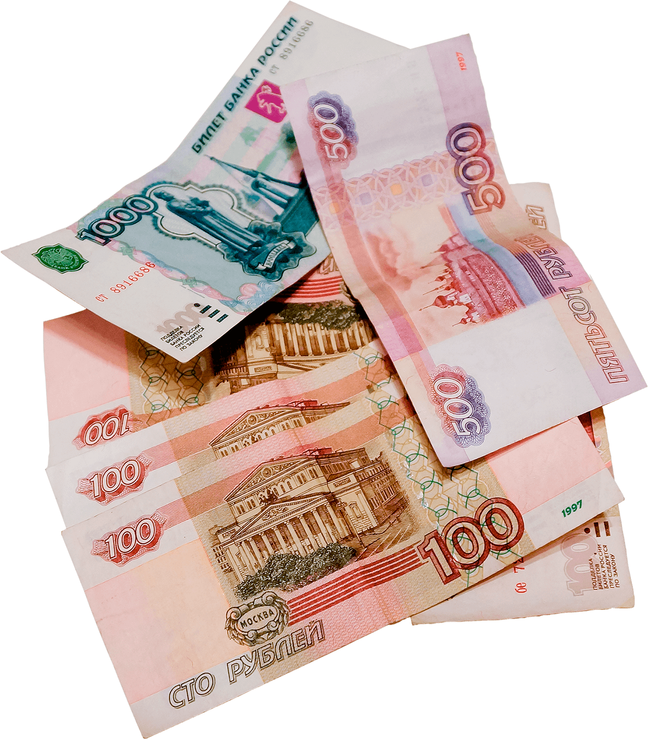 Российские рубли - рубли, российские рубли, купюры, деньги, бумажные деньги